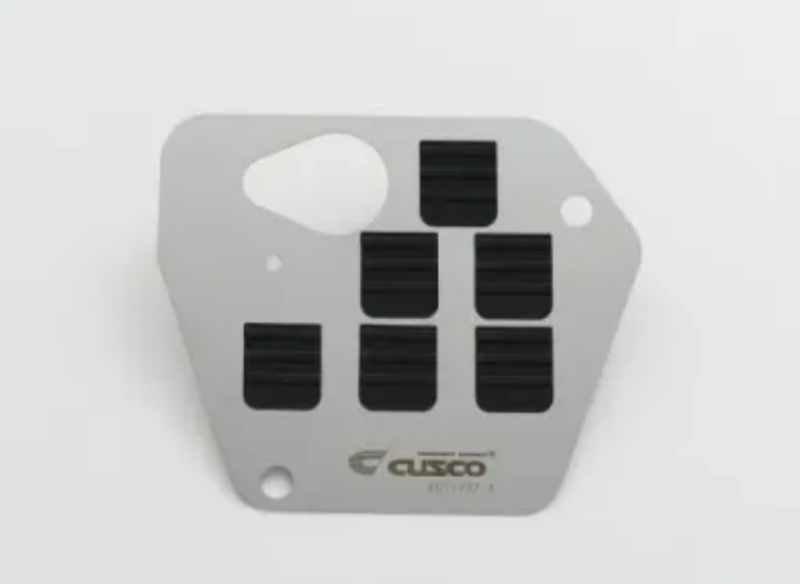 Subaru BRZ Oil Pan Baffle Plate Kit - Cusco - `22-`27